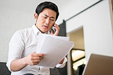 白金工作室举行直播 新作《SOL CRESTA》将公布发售日期